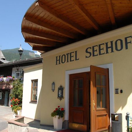 Hotel Seehof Zell am See Zewnętrze zdjęcie